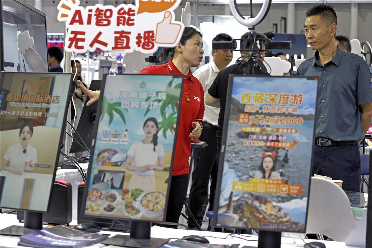 庄闲技巧一胜二追三